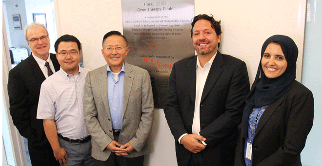 Five-year, $11 million grant to fund new approaches to gene therapy