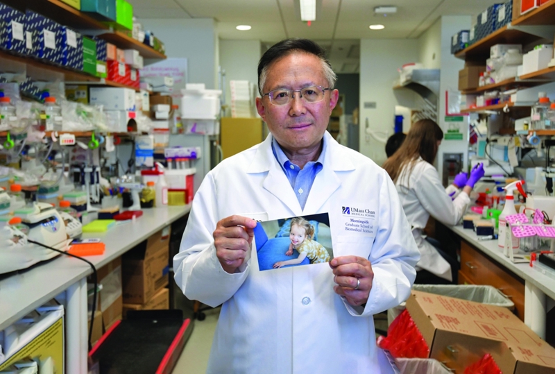 gene therapy landing page.jpg